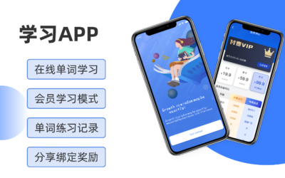 手機租賃小程序app軟件定制開發數碼產品租賃小程序