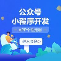 奇略網絡科技
