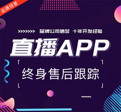 上海小程序定制開發(fā)_團(tuán)隊(duì)*可靠